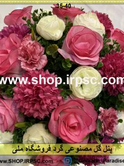 نمای بالای پنل گل مصنوعی گرد کدIRPSC050