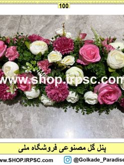نمای بالای پنل گل مصنوعی کدIRPSC051