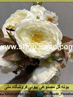 نمای نزدیک بوته گل مصنوعی پیونی کدIRPSC020