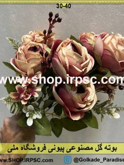 نمای کناری بوته گل مصنوعی پیونی کدIRPSC026