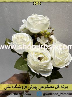 نمای کناری بوته گل مصنوعی پیونی کدIRPSC028