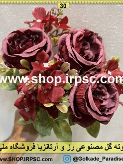 نمای کناری بوته گل مصنوعی رز و آرتانزیا کدIRPSC040