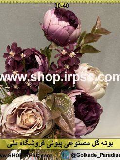 نمای کناری بوته گل مصنوعی پیونی کدIRPSC045