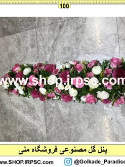 نمای کلی پنل گل مصنوعی کدIRPSC051