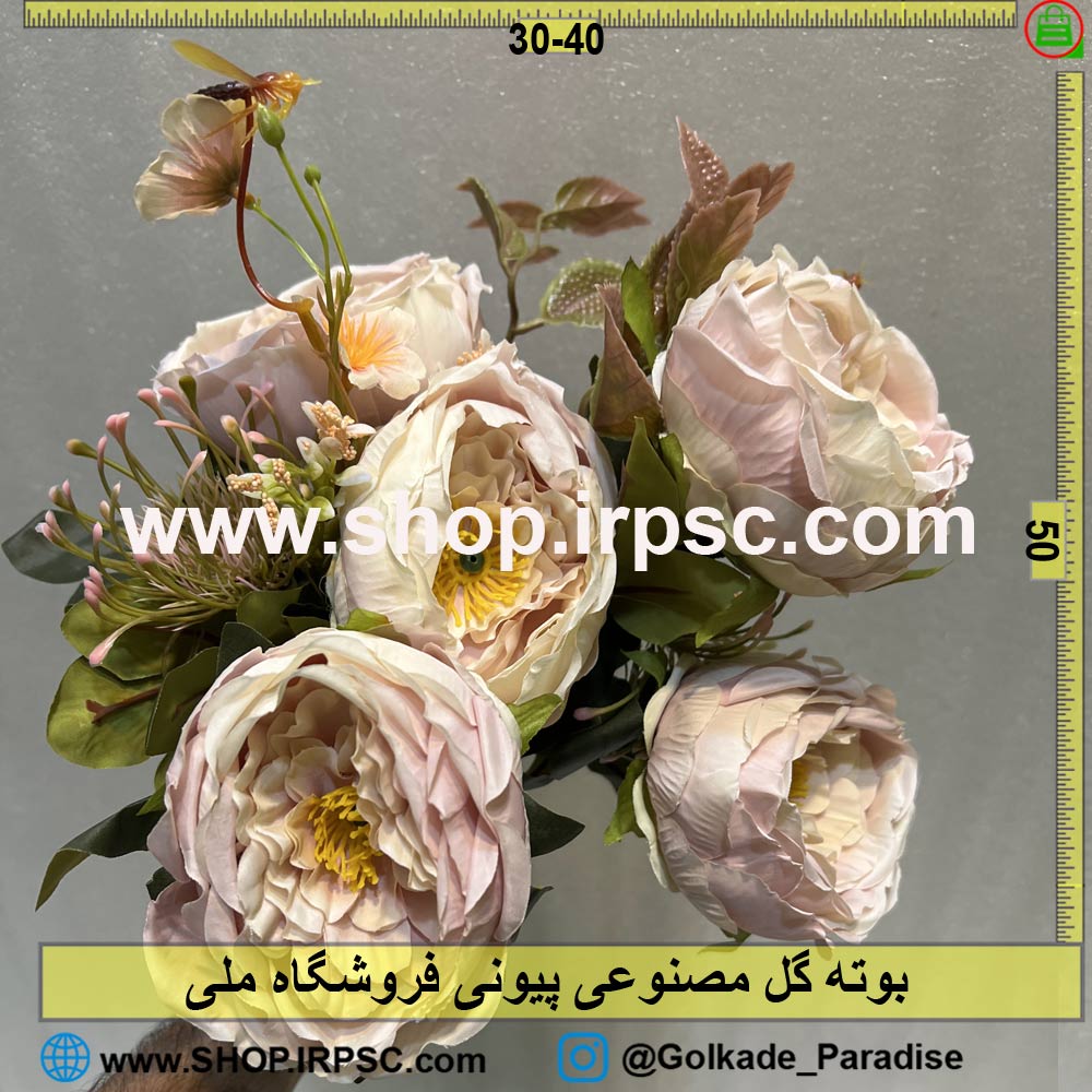 خرید بوته گل مصنوعی پیونی