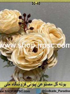 نمای نزدیک بوته گل مصنوعی پیونی کدIRPSC027
