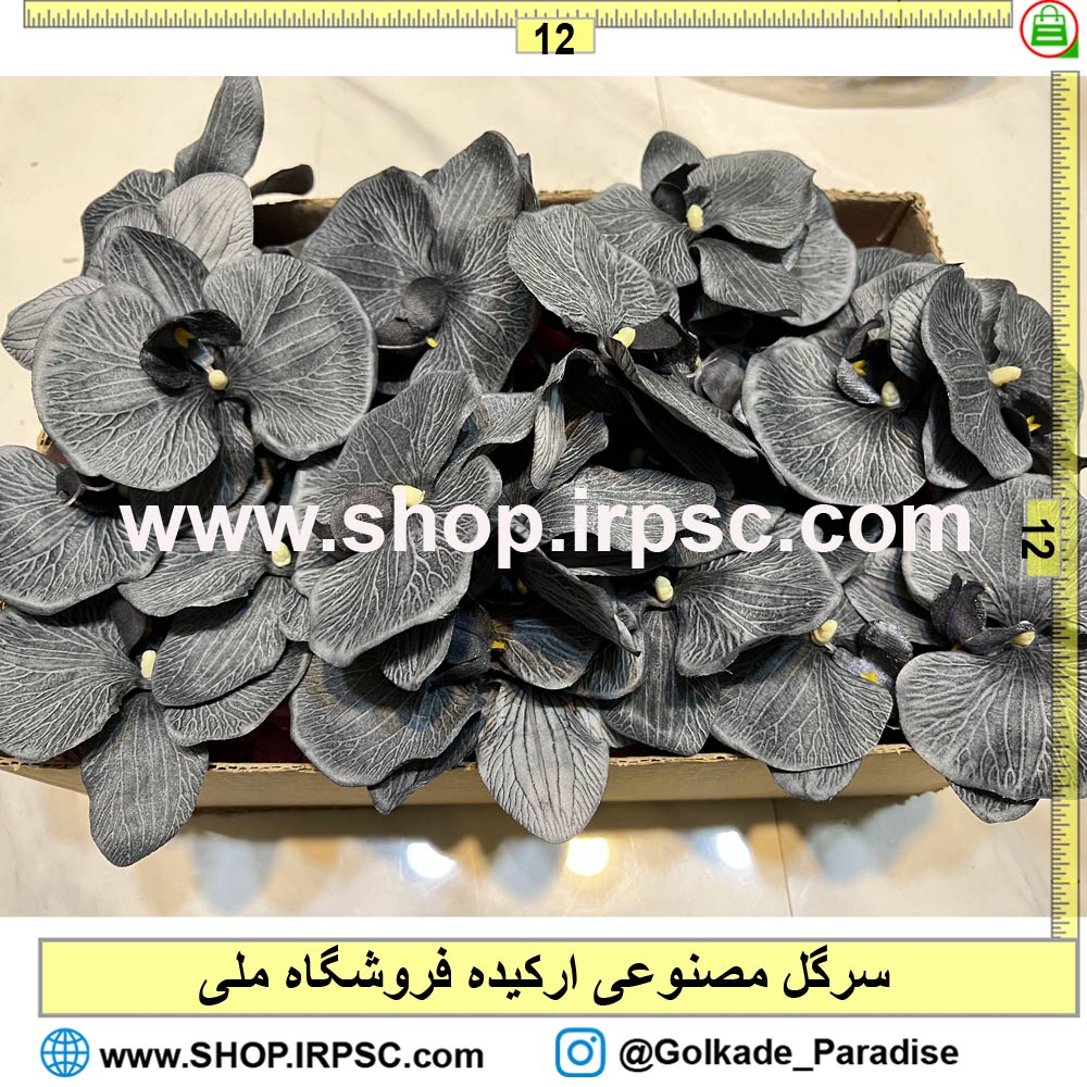 خرید سرگل مصنوعی ارکیده