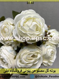 نمای نزدیک بوته گل مصنوعی پیونی کدIRPSC028