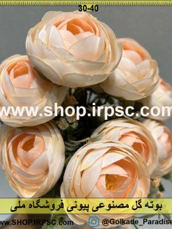 نمای نزدیک بوته گل مصنوعی پیونی کدIRPSC031