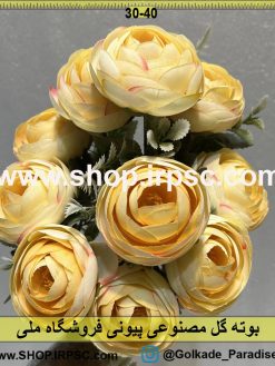 نمای نزدیک بوته گل مصنوعی پیونی کدIRPSC033