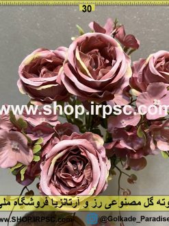 نمای نزدیک بوته گل مصنوعی رز و آرتانزیا کدIRPSC038