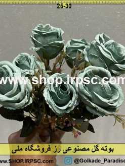 نمای نزدیک بوته گل مصنوعی رز کدIRPSC048