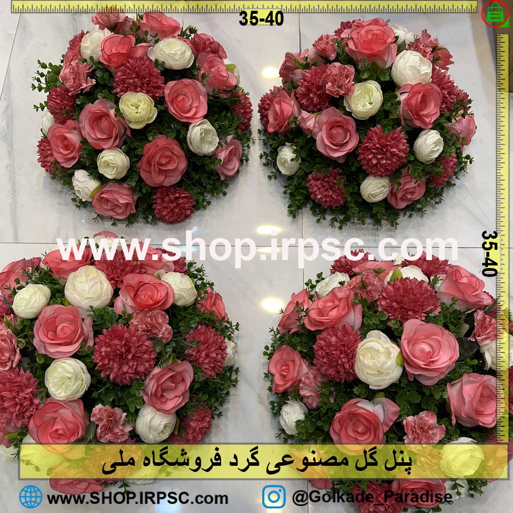 خرید پنل گل مصنوعی