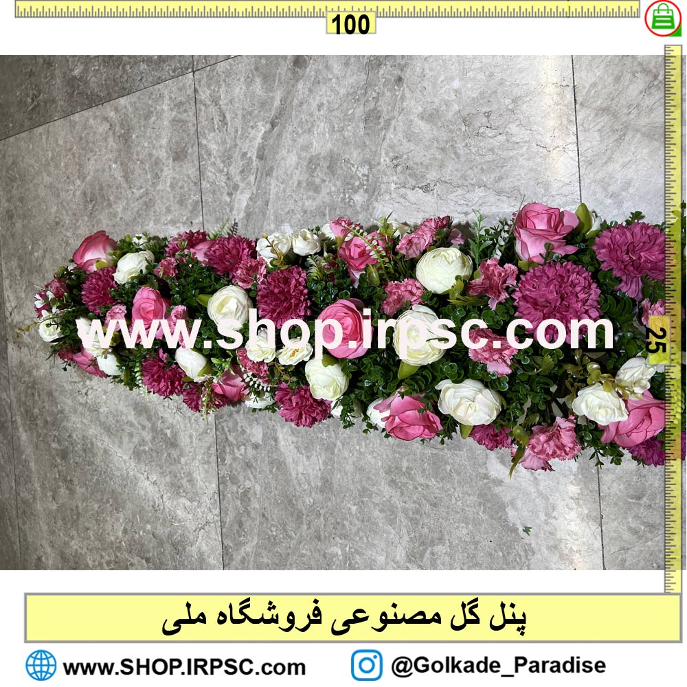 خرید پنل گل مصنوعی