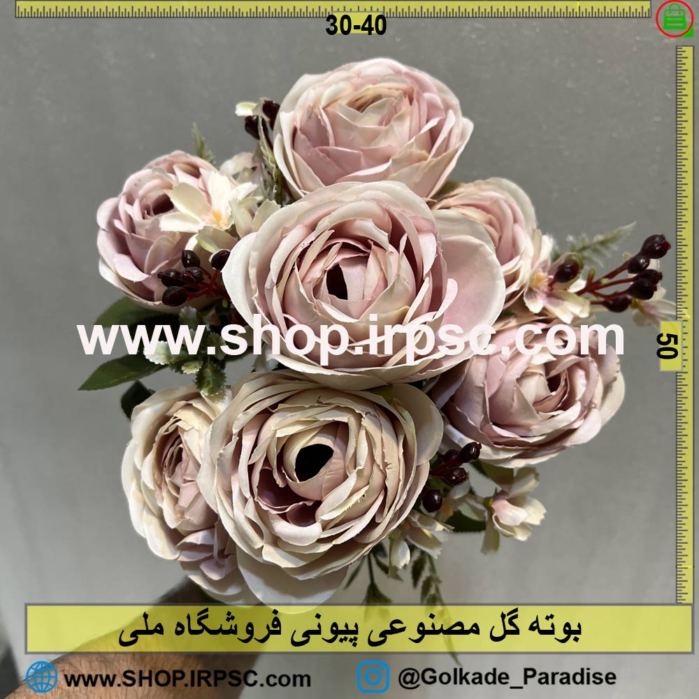 خرید بوته گل مصنوعی پیونی