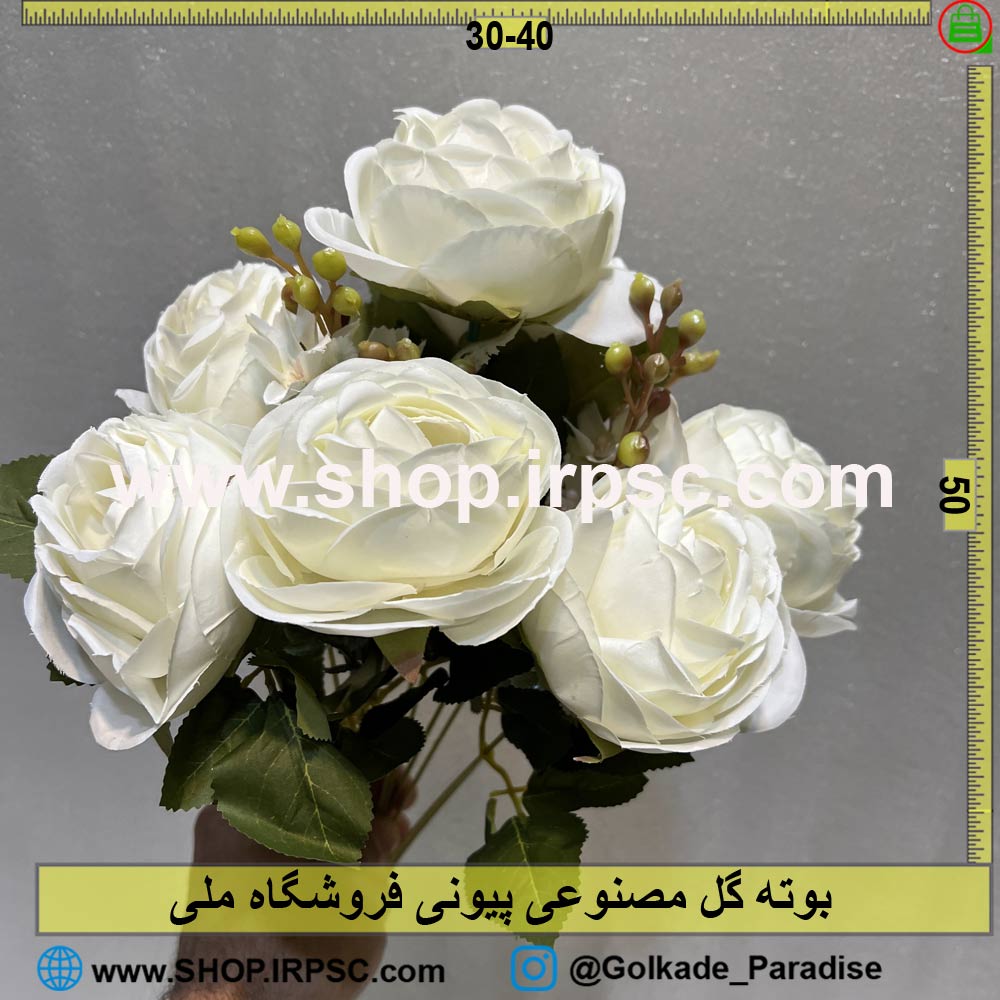 خرید بوته گل مصنوعی پیونی