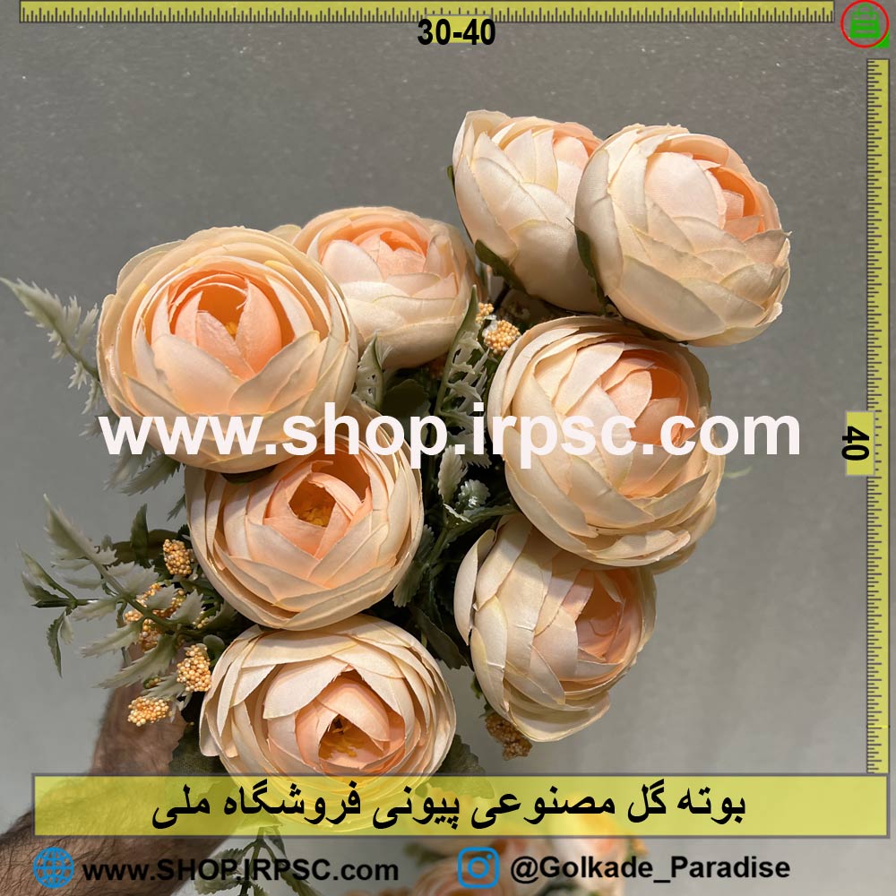 خرید بوته گل مصنوعی پیونی