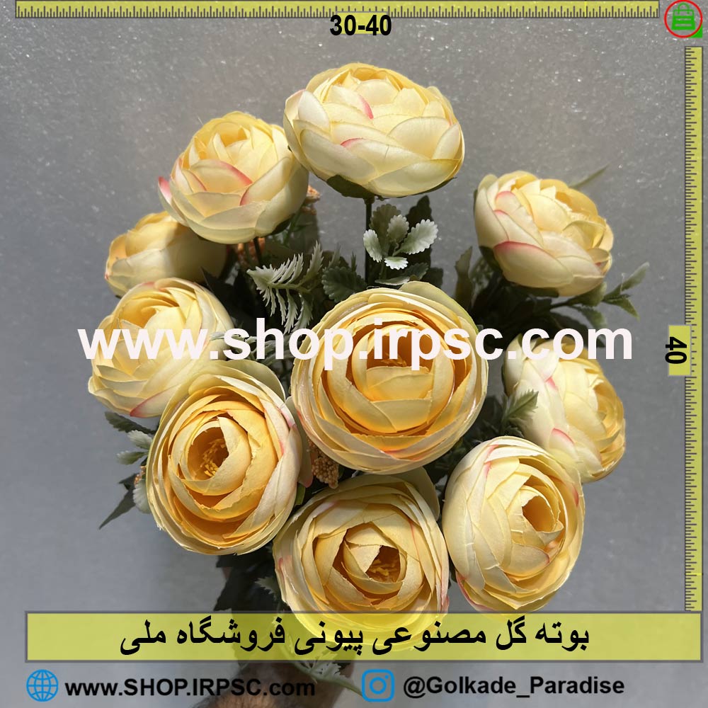 خرید بوته گل مصنوعی پیونی