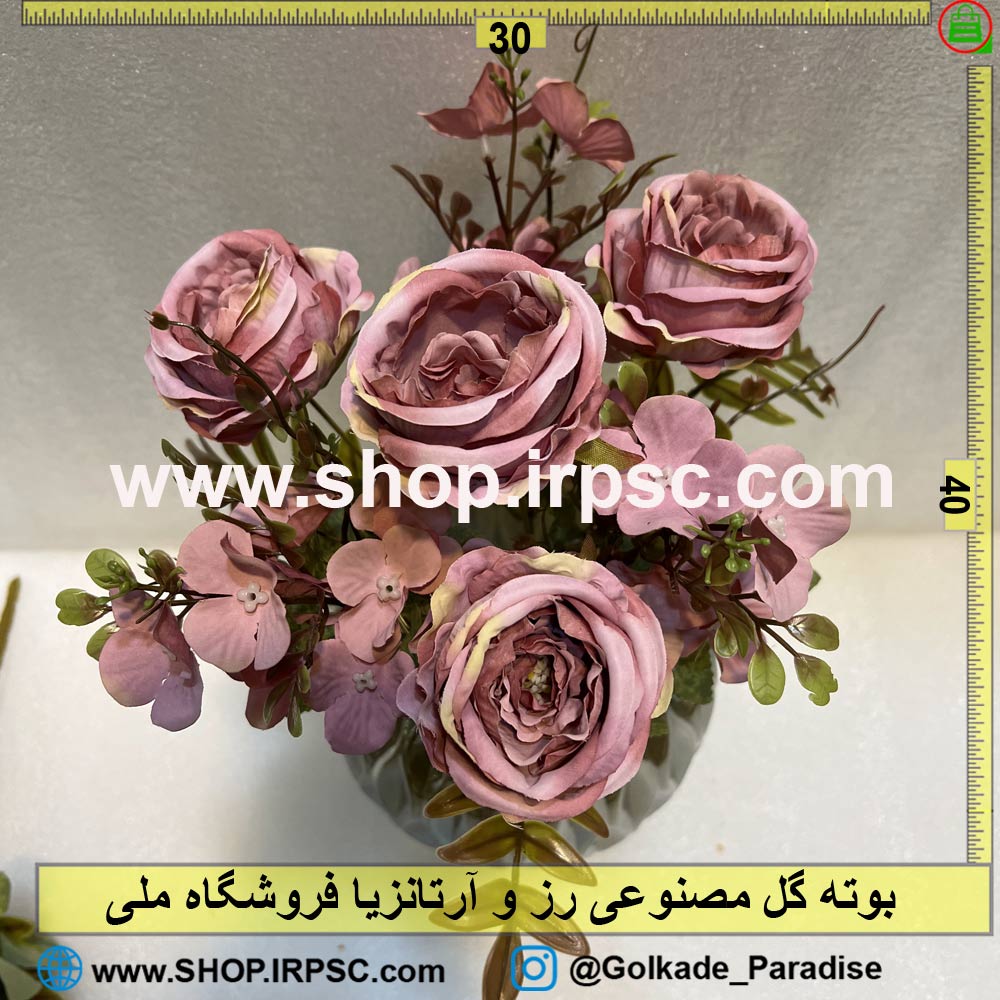 خرید بوته گل مصنوعی رز و آرتانزیا