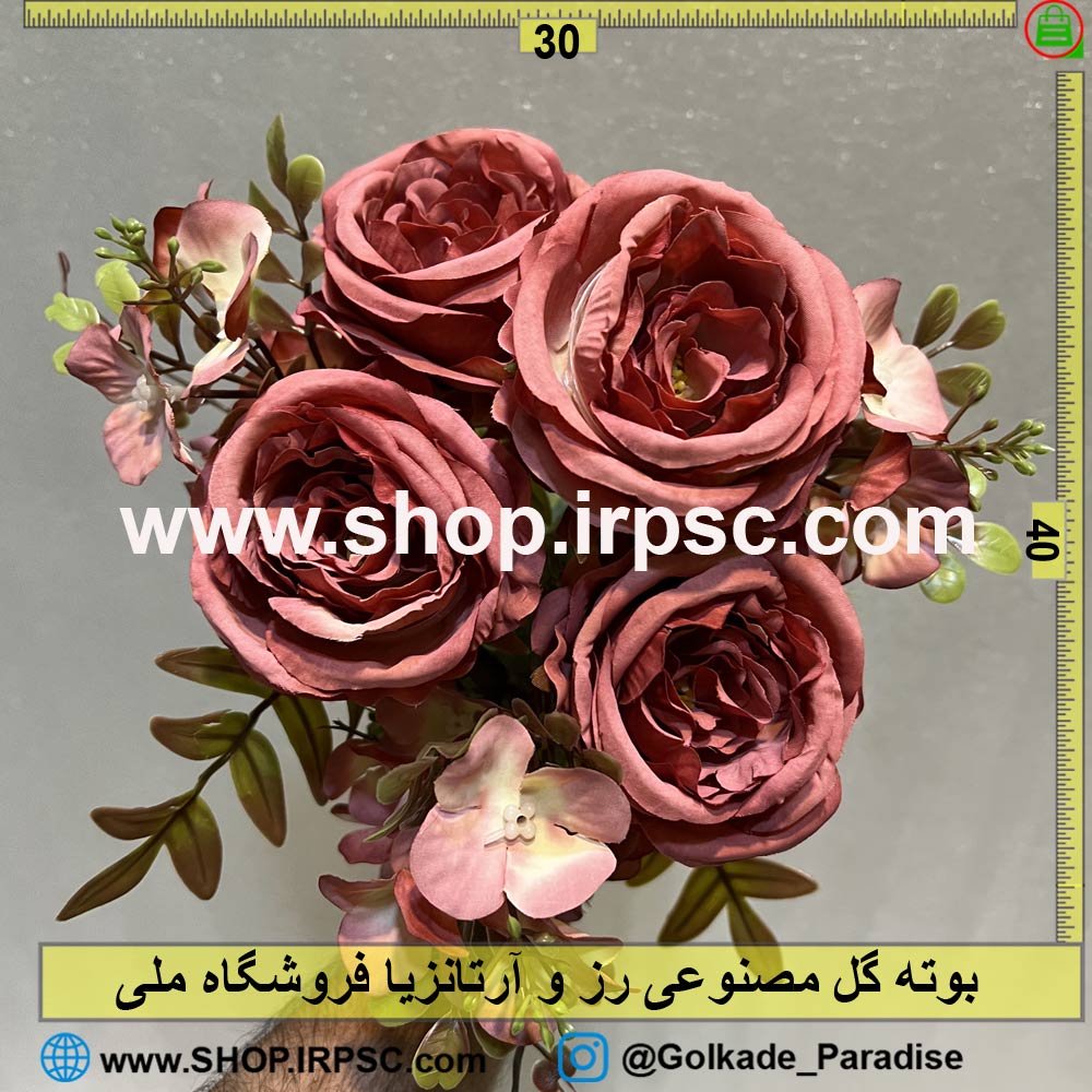 خرید بوته گل مصنوعی رز و آرتانزیا