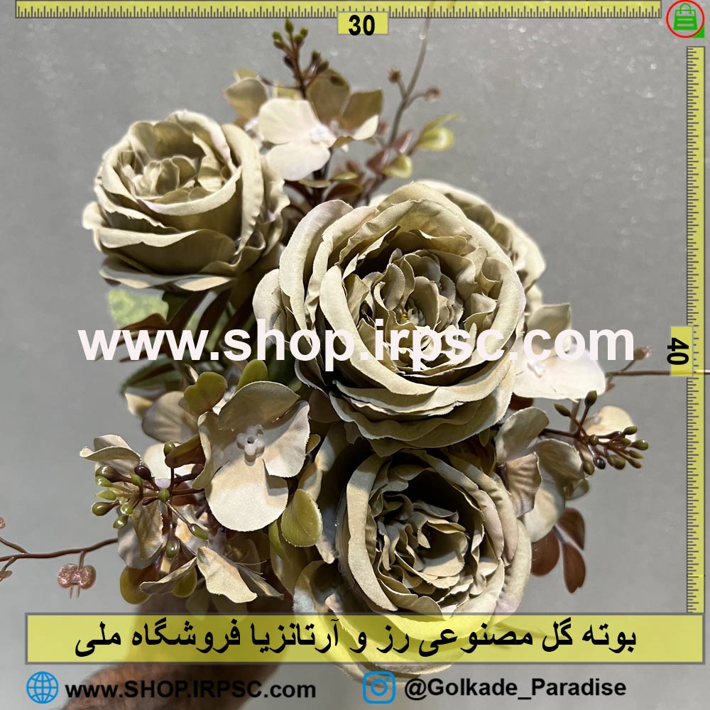 خرید بوته گل مصنوعی رز و آرتانزیا
