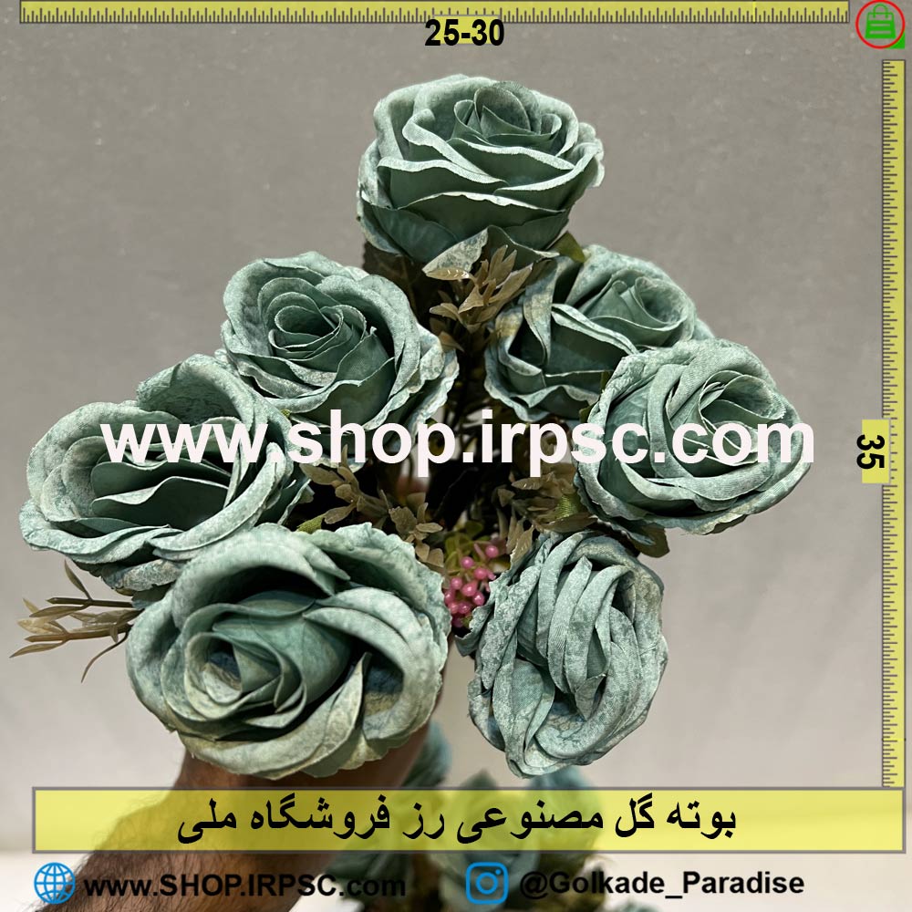 خرید بوته گل مصنوعی رز