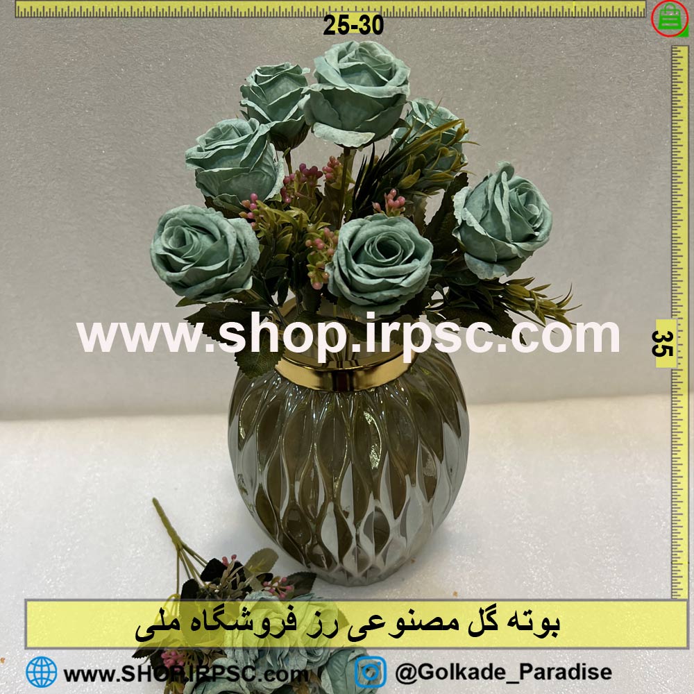 فروش <yoastmark class=