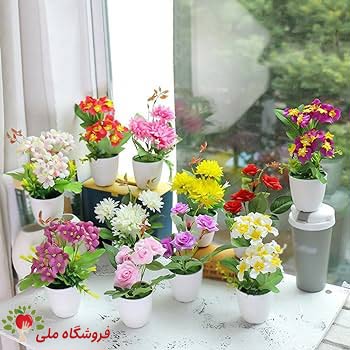 دکوراسیون منزل با گل مصنوعی