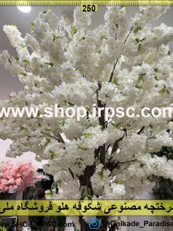 نمای درختچه مصنوعی شکوفه هلو کدIRPSC132