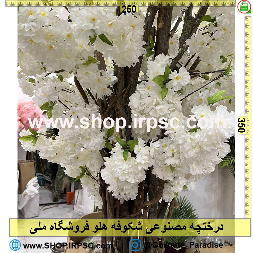 خرید درختچه مصنوعی شکوفه هلو کدIRPSC132 