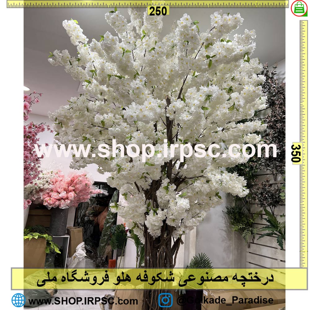 فروش درختچه مصنوعی شکوفه هلو کدIRPSC132 