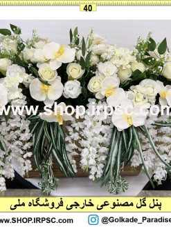 نمای پنل گل مصنوعی خارجی کدIRPSC118