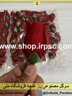 نمای سرگل مصنوعی رز غنچه کدIRPSC053