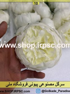 عکس سرگل مصنوعی پیونی کدIRPSC054