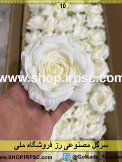 نمای سرگل مصنوعی رز کدIRPSC056