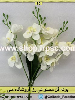 نمای بوته گل مصنوعی رز کدIRPSC120