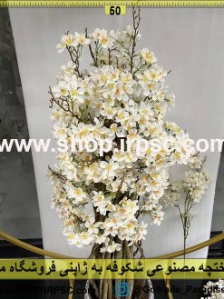 نمای درختچه مصنوعی شکوفه به ژاپنی کدIRPSC143